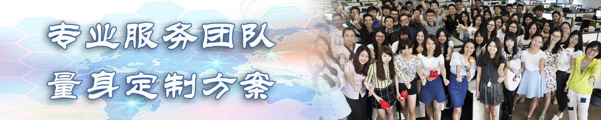 四川KPI:关键业绩指标系统